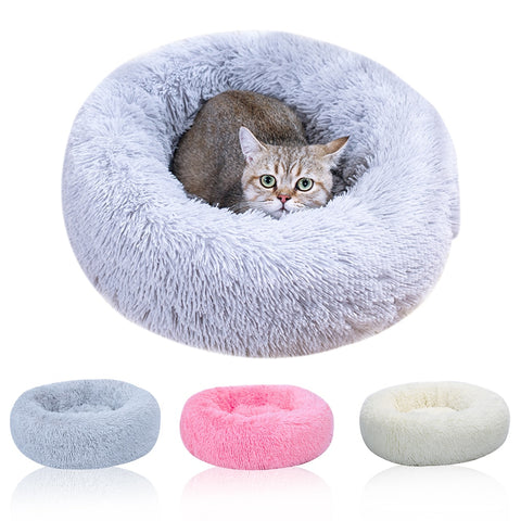 Soft Warm Round Pet Bed Comfortable Pet Nest Dog Cat Washable Kennel Easy To Clean Pet Supplies Warm House For Pet