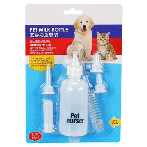 Durable 60ml Dog Milk Feeding Bottle Set Newborn Pet Puppy Cat Kitten Rabbit Milk Nursing Care Pup